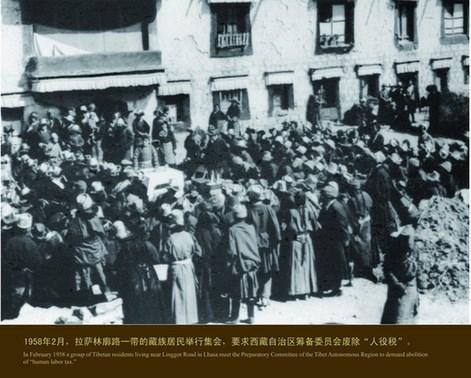 In February 1958, a group of Tibetan residents living near Linggor Road in Lhasa meet the Preparatory Committee of the Tibet Autonomous Region to demand abolition of "human labor tax".
