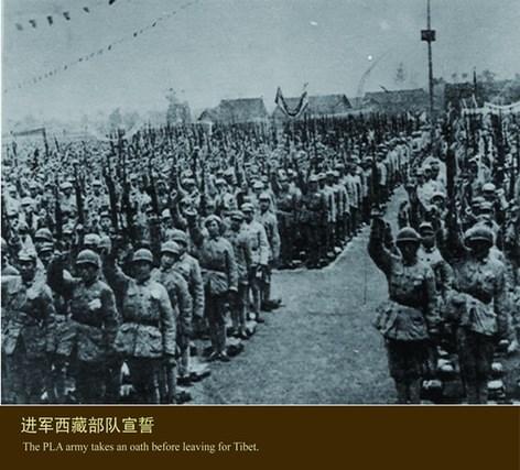 The PLA army takes an oath before leaving for Tibet.