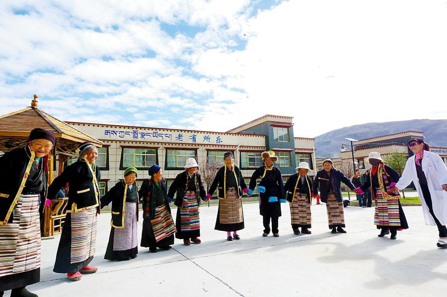 The old at Qonggyai County