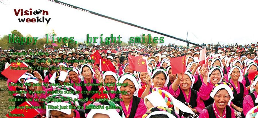 During the past 50 years, Tibet has achieved rapid developments in many aspects such as economy, technology, culture and so on. Happy lives as well as bright smiles are everywhere in Tibet just like the beautiful galsang flowers.