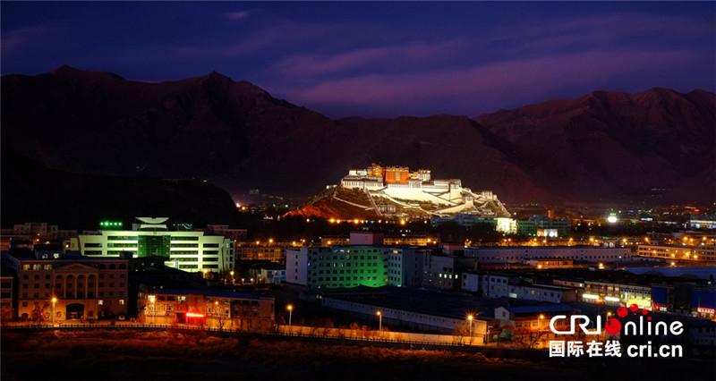 Photo shows the night scenery of Lhasa, the capital of southwest China’s Tibet Autonomous Region. With an average elevation exceeding 4,500 metres (14,800 ft), the Tibetan Plateau is sometimes called "the Roof of the World" and is the world’s highest and largest plateau, with an area of 2,500,000 square kilometres (970,000 sq mi). Tibet is famous for its magnificent natural scenery.
