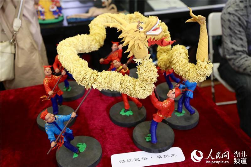 Qianjiang flour sculpture. (Photo Source: people.cn)