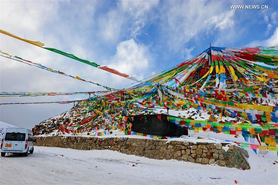 Fascinating mountain scenery of Nyingchi Prefecture in China's Tibet