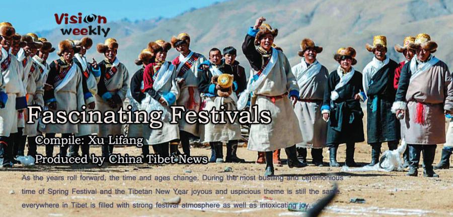 As the years roll forward, the time and ages change. During the most bustling and the most ceremonious time of Spring Festival and the Tibetan New Year, joyous and auspicious theme is still the same. Everywhere in Tibet is filled with strong festival atmosphere as well as intoxicating joy.