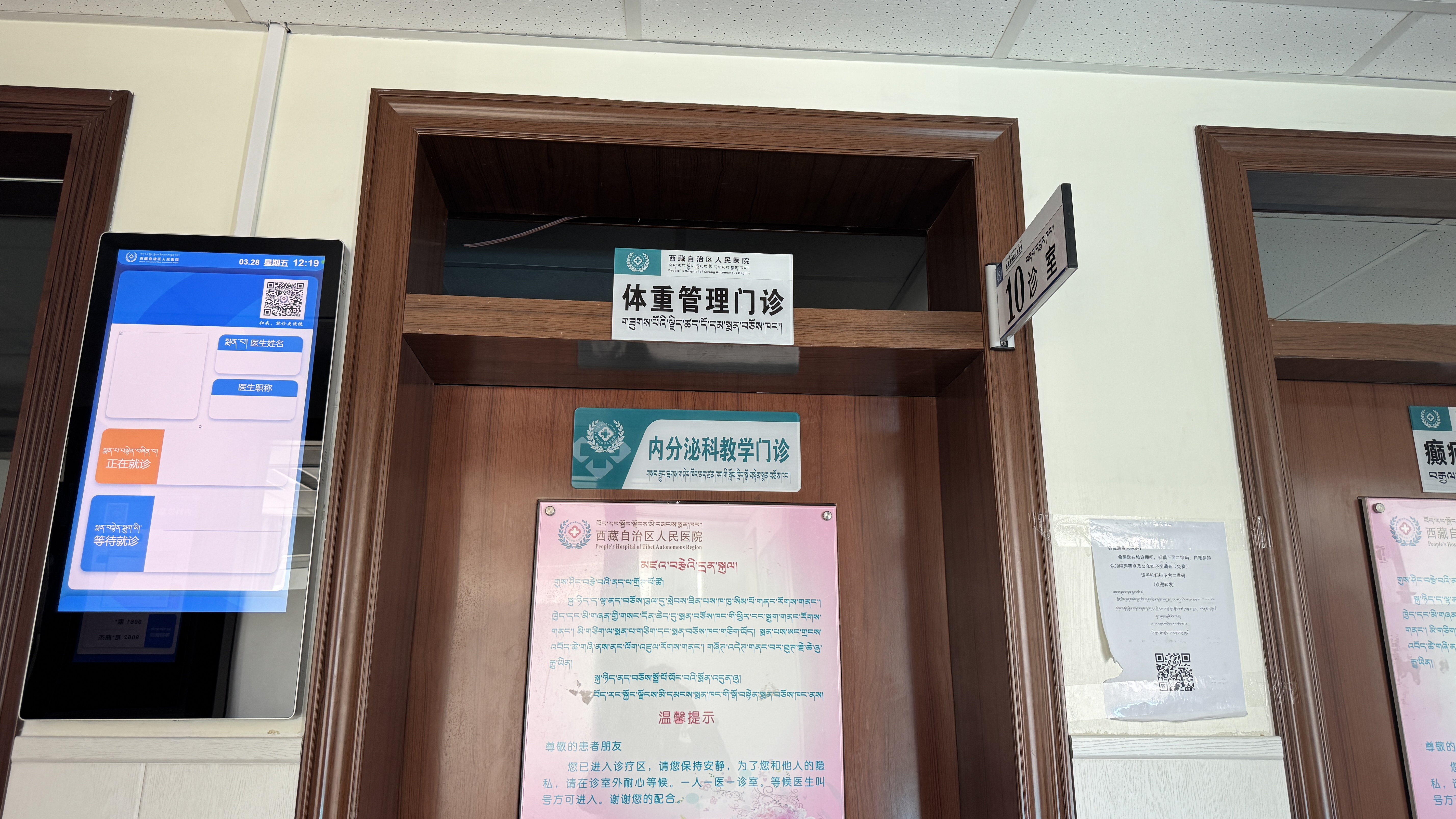 02eed5adec031ce353783995b53515b.jpg