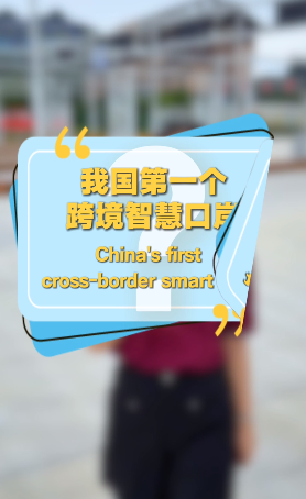 e91cf6e3-9c25-4273-88fc-944db4ea7f02.png