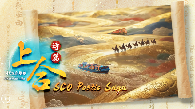 32cc6a25-309b-425d-8cb9-cf1942e8b0c5.png