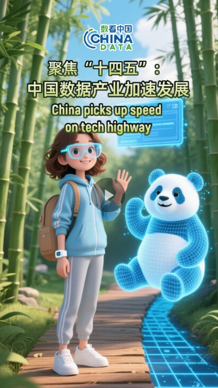 19e2d236-0a7c-4364-b8d0-73c215b41665.png