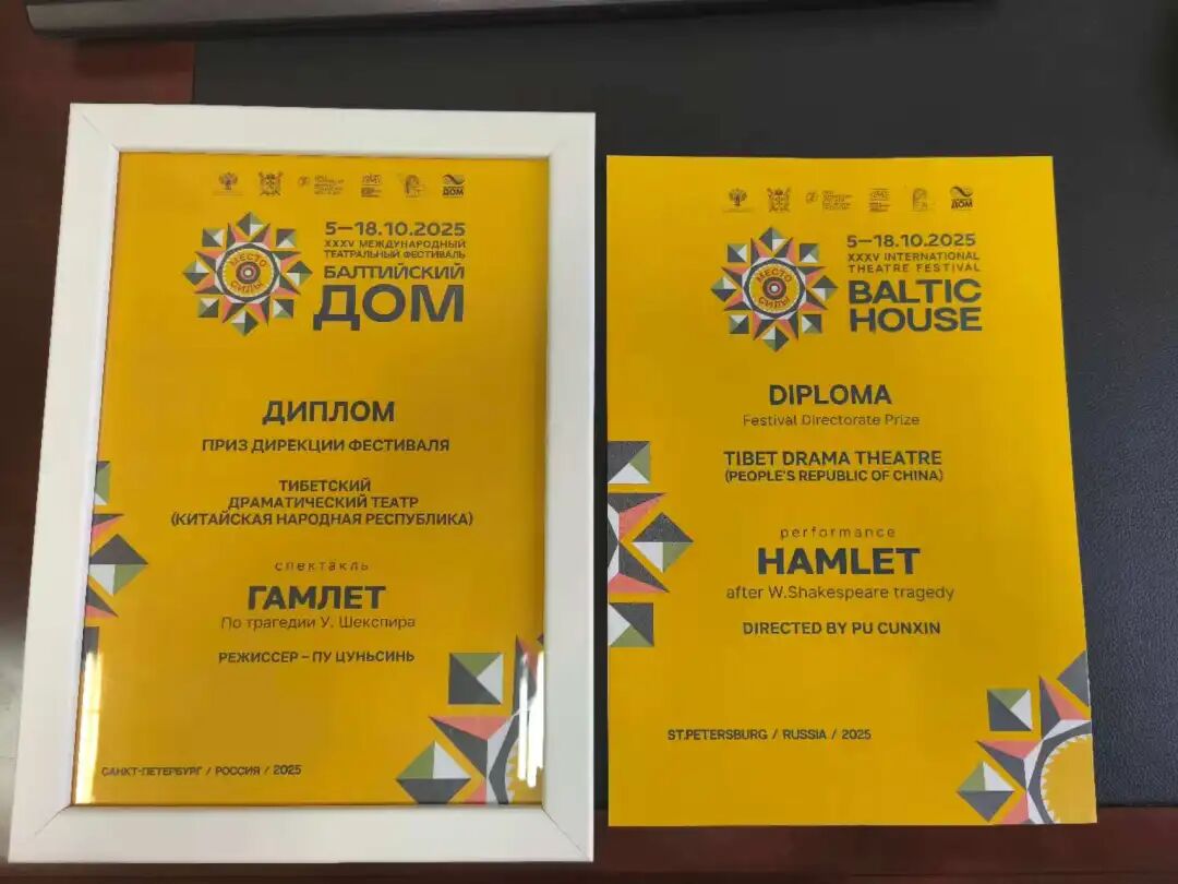 089b280d4a247c59fd7101efc6fa2154.jpg 089b280d4a247c59fd7101efc6fa2154.jpg