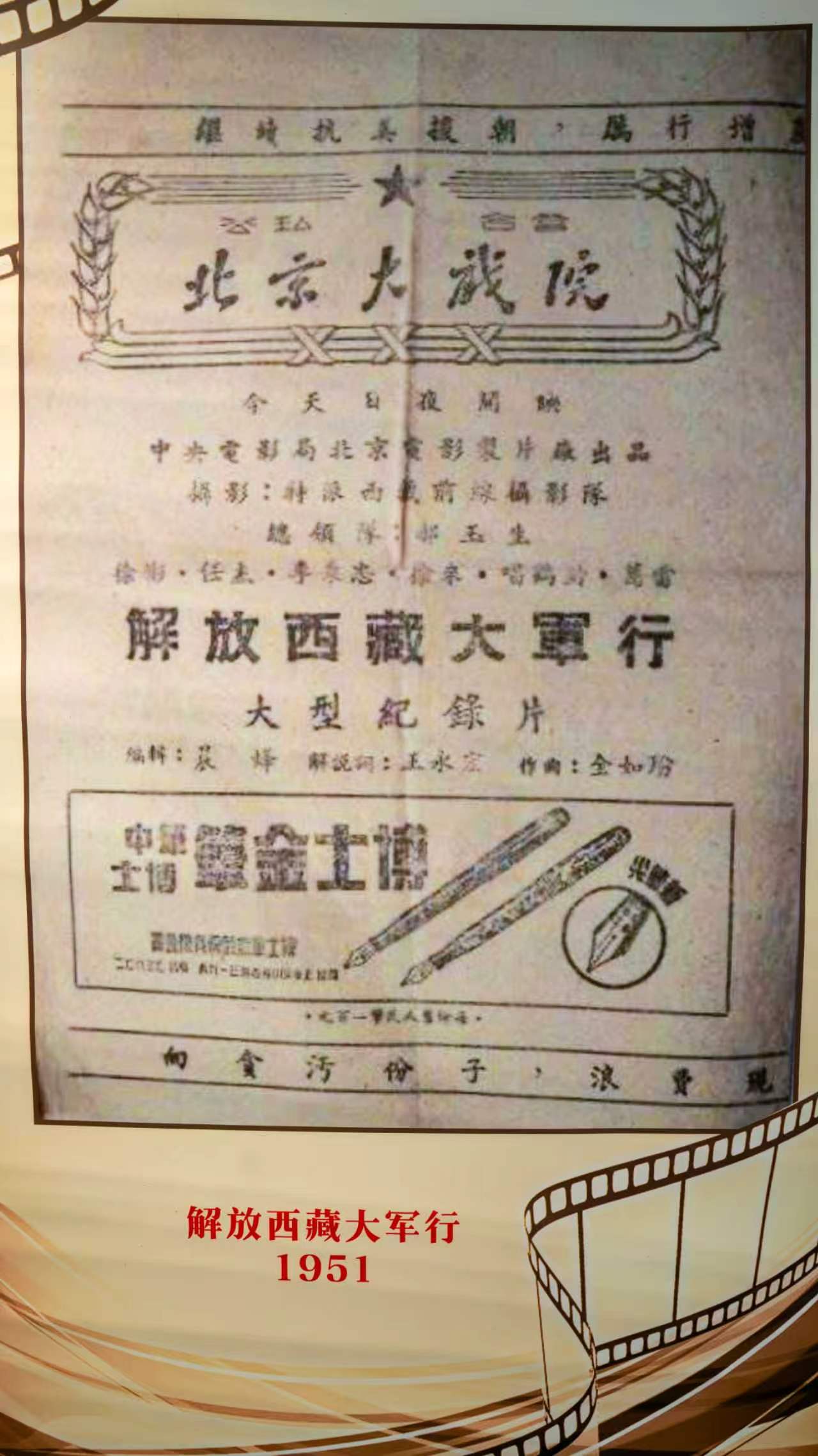 2c86e7ef2b5255828d1550c6c3374e7a.jpg 2c86e7ef2b5255828d1550c6c3374e7a.jpg