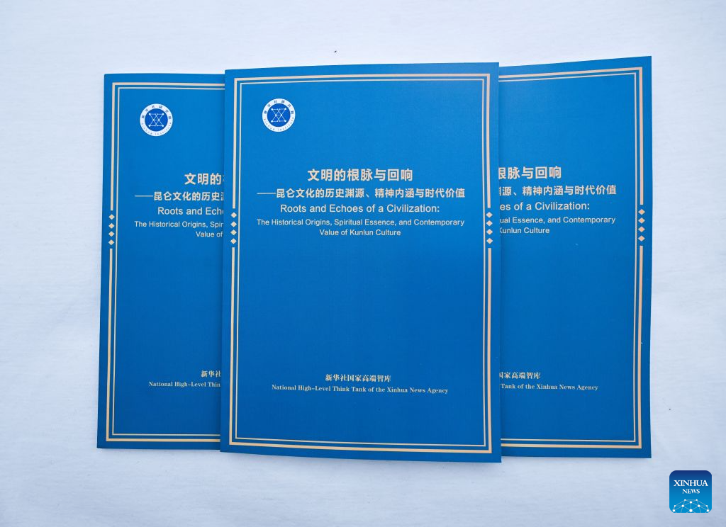 c5489ba139494ae9835f8206fa574394.png